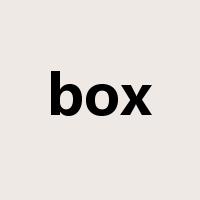 box是什么意思