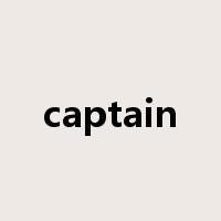 captain是什么意思