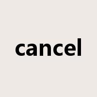 cancel是什么意思