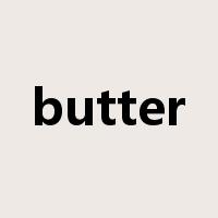 butter是什么意思