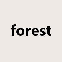 forest是什么意思