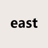 east是什么意思