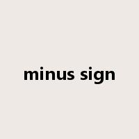 minus sign是什么意思
