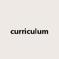 curriculum是什么意思