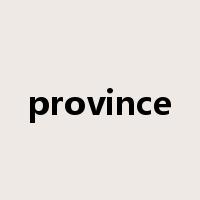 province是什么意思