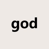god是什么意思