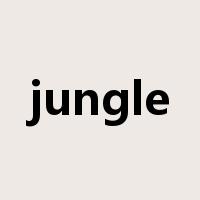 jungle是什么意思