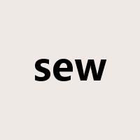 sew是什么意思