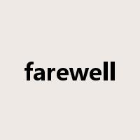 farewell是什么意思