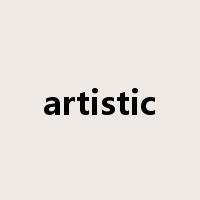 artistic是什么意思