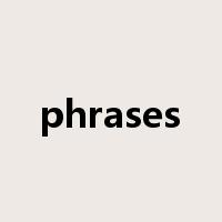 phrases是什么意思