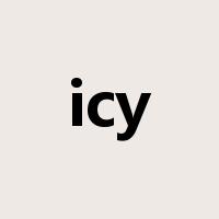 icy是什么意思