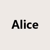Alice是什么意思