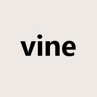 vine是什么意思