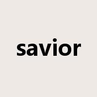 savior是什么意思