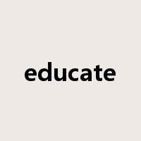 educate是什么意思