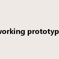 working prototype是什么意思