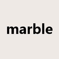 marble是什么意思