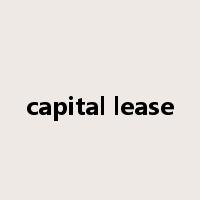 capital lease是什么意思