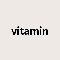 vitamin是什么意思