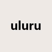 uluru是什么意思