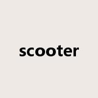 scooter是什么意思