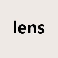 lens是什么意思