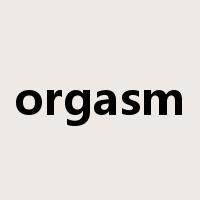 orgasm是什么意思