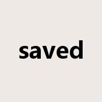 saved是什么意思