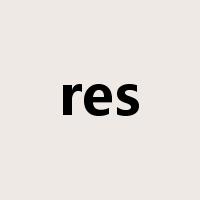 res是什么意思