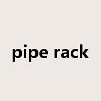 pipe rack是什么意思