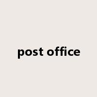 post office是什么意思