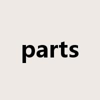 parts是什么意思