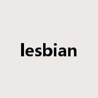 lesbian是什么意思