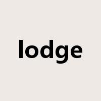 lodge是什么意思