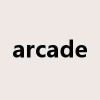 arcade是什么意思