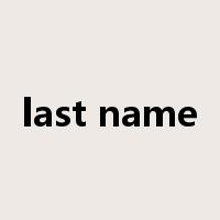 last name是什么意思