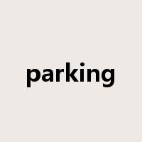 parking是什么意思