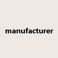 manufacturer是什么意思