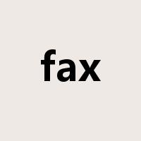 fax是什么意思