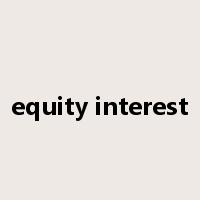 equity interest是什么意思