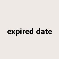 expired date是什么意思
