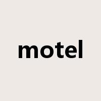 motel是什么意思