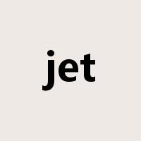 jet是什么意思