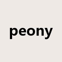 peony是什么意思