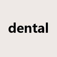 dental是什么意思