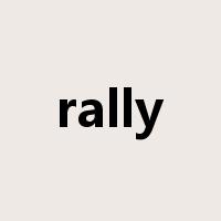 rally是什么意思