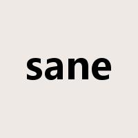 sane是什么意思