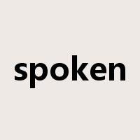 spoken是什么意思