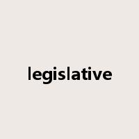 legislative是什么意思
